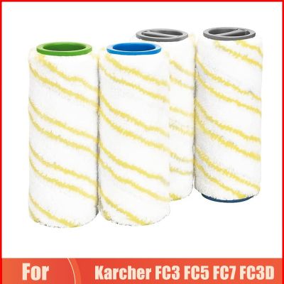 สำหรับ Karcher FC3 FC5 FC7 FC3D เครื่องดูดฝุ่นแบบใช้มือถืออุปกรณ์เสริม Soft Roller Brush Washable Main Brush Parts Replacement