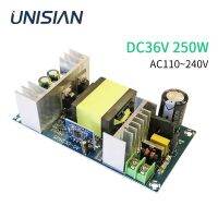 UNISIAN 250W 36V โมดูลแหล่งจ่ายไฟ AC 110/220V เป็น DC 36V 7A อะแดปเตอร์สลับได้สูงสุด280W