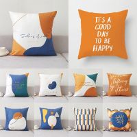 【CW】☬❅❀  40/45/50/60cm  Print Cushion Cover Room Car Bedroom Pillowcase Custom Polyester Cases