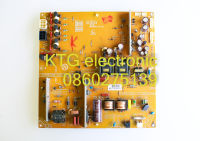 อะไหล่ทีวี (Main Board) เมนบอร์ดทีวี ภาคจ่ายไฟ สวิทชิ่ง ฟิลลิปส์ PHILIPS 46นิ้ว รุ่น46PFL6605/98