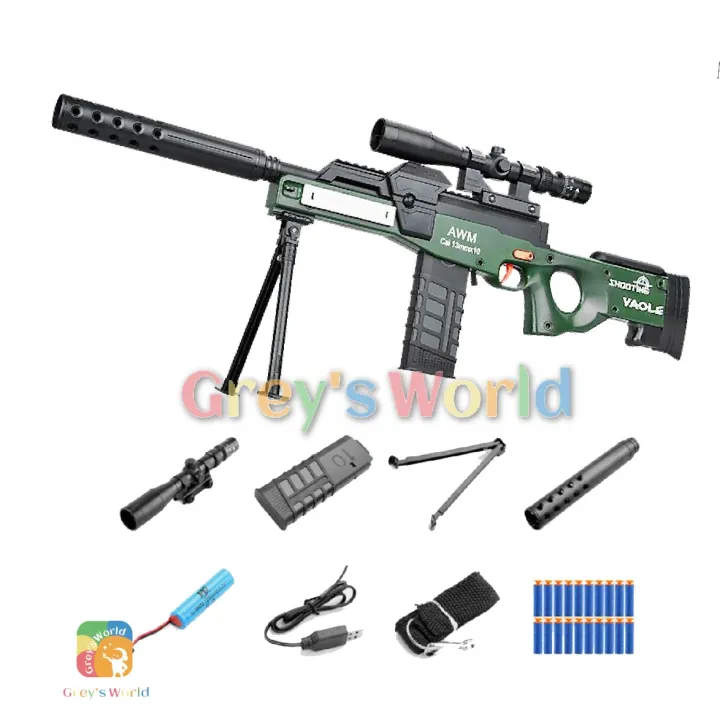 [Grey's World]AWM Blaster Electric Nerf Rifle Machine toygun ...