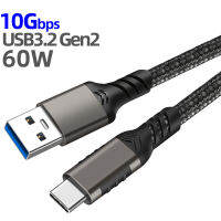 USB3.2 10Gbps ประเภท C สาย USB A ถึง Type-C 3.2 ข้อมูล USB C SSD Hard Disk CABLE PD 60W 3A Quick Charge 3.0 สายชาร์จ-JHU STORE