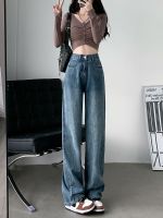 【Ready】? blue we-leg je womens summer th sectn 23 new high-waisted pear-sped straight-leg loose mg ps autumn