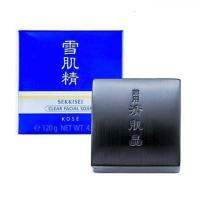 Kose Sekkisei Clear Facial Soap 120g.(รีฟิล) ผลิตภัณฑ์ทำความสะอาดผิวหน้าด้วยส่วนผสมสมุนไพรของญี่ปุ่นและจีน ช่วยลดการสะสมของเมลานินส่วนเกินบนผิวชั้นนอกอันเป็นสาเหตุสำคัญของผิวหมองคล้ำ ทั้งยังช่วยการอักเสบของผิว ผดผื่น และปัญหาสิวอุดตันได้เป็นอย่างดี