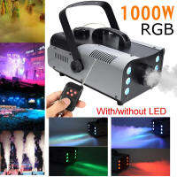 เครื่องพ่นควันเวที เครื่องพ่นหมอก 1000w เครื่องทำหมอก เครื่องทำหมอก LED เครื่องทำหมอกเวที เครื่องพ่นควัน เครื่องพ่นควัน ไฟ led smoking liquid Fog Machine Mini Remote Control Fog Machine Wedding Bar Stage Decoration Equipment