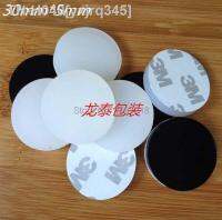 ﺴ✤✜ 4-50PCS 30mm x 5mm soft anti slip silicone rubber bumper damper shock absorber 3M self-adhesive Silica gel feet pads