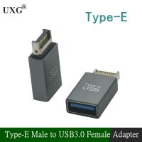 USB 3.0 Front Panel Socket Type E Male to USB 3.0 Header Female Extension Cable Adapter for Motherboard Card TYPE E Connector