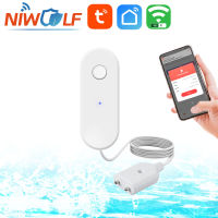 Tuya WiFi Water Sensor เครื่องตรวจจับการรั่วไหลของน้ำในบ้านอัจฉริยะ Leak Detection Flood Alert Overflow Security Alarm