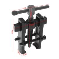 1pc 2 Inch Black Two Claw Puller Separate Lifting Device Pull Bearing Auto Mechanic Hand Tools for Bearing Maintenance