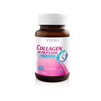 Vistra collagen dipeptide plus vitamin c 30 เม็ด วิสทร้า คอลลาเจน ไดเปปไทด์ พลัส วิตามินซี
