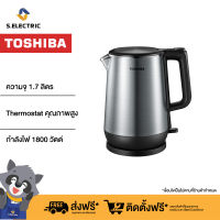 TOSHIBA กาต้มน้ำ รุ่น KT-T17DR1 ความจุ 1.7 ลิตร