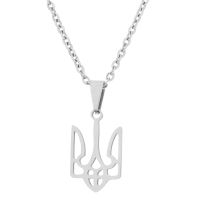 N58F Ukraine National Emblem Necklace Stainless Steel Hollow Pendant Chain Fashion Jewelry Decoration Gifts for Men Women Fashion Chain Necklaces