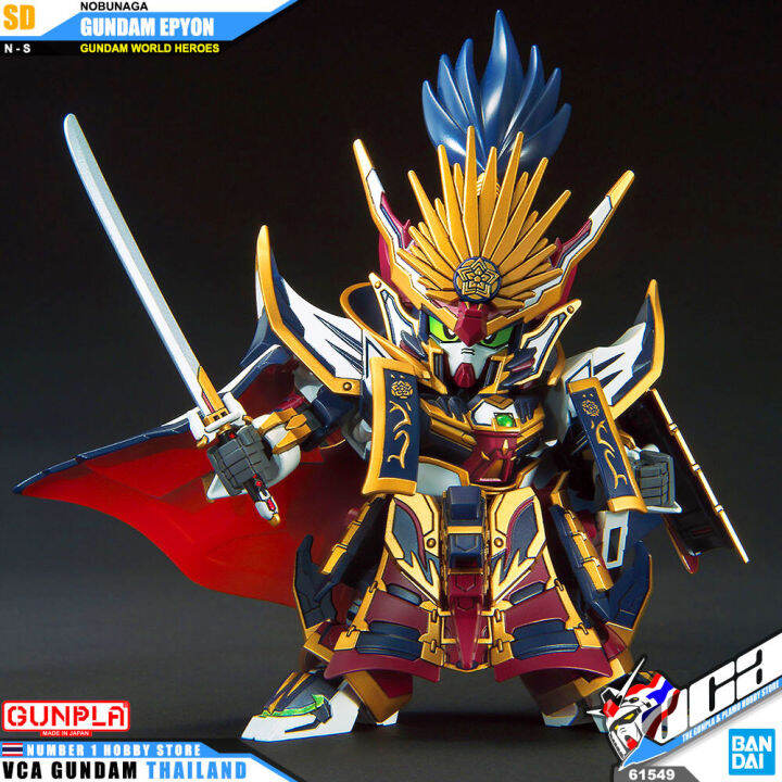 bandai-gunpla-sd-gundam-world-heroes-sdw-nobunaga-gundam-eypon-ประกอบ-หุ่นยนต์-โมเดล-กันดั้ม-กันพลา-ของเล่น-vca-gundam