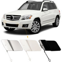 กันชนหน้าพ่วงตะขอหมวกลากจูงตาปกคลุมสำหรับ Benz X204 GLK250 GLK300 GLK350 2008-2013 2048850224ด้านผู้โดยสารขวา