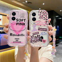 เคส Y16สำหรับ Vivo เคสแฟชั่นลายรูปผีเสื้อที่สวยงามน่ารัก + สร้อยข้อมือมุกดอกไม้เคสเคสมือถือกันกระแทกนิ่มป้องกันฝาหลัง