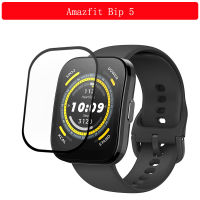 สำหรับ Amazfit Bip 5กระจกเทมเปอร์อุปกรณ์ป้องกันหน้าจอที่ชาร์จสาย USB แท่นวางอุปกรณ์เสริม