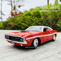 Maisto 1:24 1970 Dodge Challenge RT Coupe Red simulation alloy car model crafts decoration collection toy tools gift