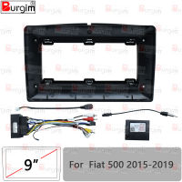 รถวิทยุ Fascias สำหรับ Fiat 500 2015-2019 9นิ้ว2DIN สเตอริโอแผงสายไฟสายไฟอะแดปเตอร์ Canbus ถอดรหัส