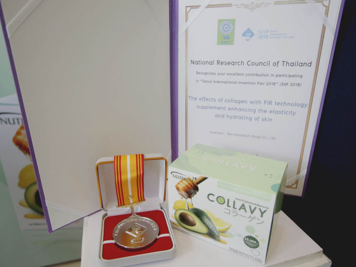 collavy-คอลลาวี่-ผิวสวยดูดีได้จาก-collagen-คอลลาเจน