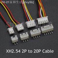 【CW】๑✺  10 set JST XH2.54 Wire Cable 2.54mm Pitch 2/3/4/5/6/7/8/10/12/14/20 Pin 26AWG 300MM Female Cable Right Socket