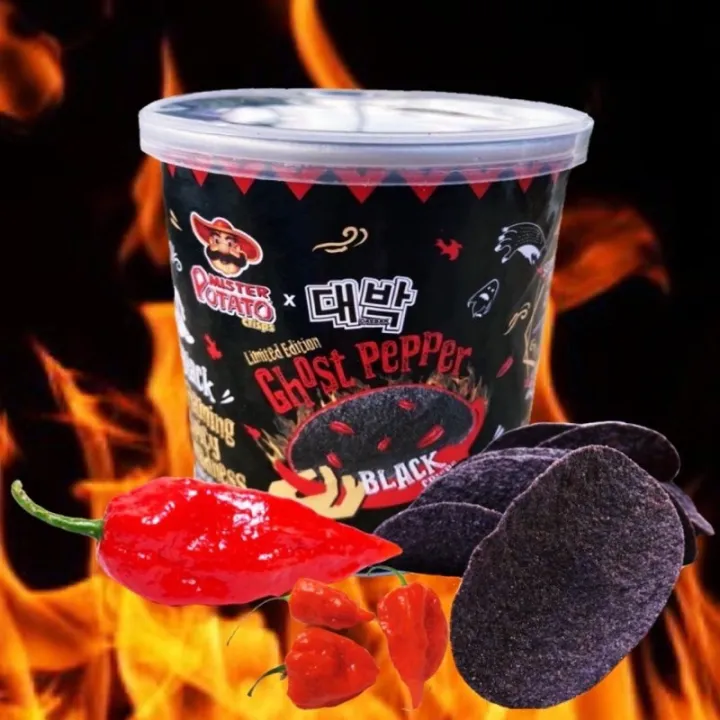 มันฝรั่งแผ่นทอดกรอบรสพริก มันฝรั่งเผ็ด Ghost Pepper Black Crisps มัน