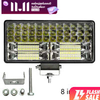 สปอตไลท์ LED Super LED ขนาด8นิ้ว300W สปอตไลท์ไฟ LED ไฟตัดหมอก Off Road แถบแสงรถจักรยานยนต์ ATV Offroad DC 12V-24V DC (1Pc)