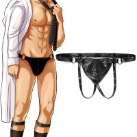 【YF】﹍♂  Soft Leather Underpants Men Briefs BDSM Chastity Man Mens Harness  Nightclub Costume