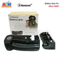 Battery Grip Shutter B รุ่น D850 (MB-D18 Replacement)