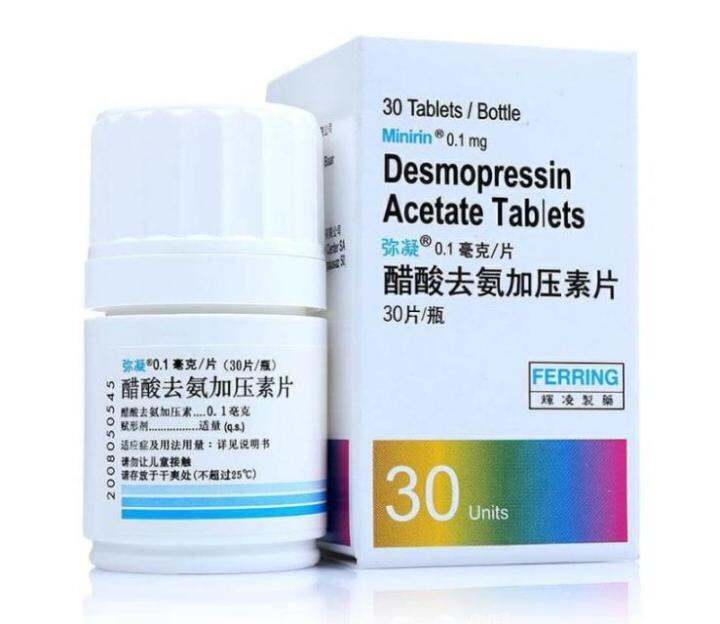 Desmopressin Acetate Tablets 30 Tablets Diabetes Insipidus Nocturia