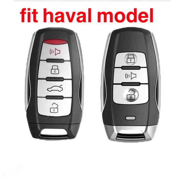 ฮาร์วาร์ด-haval-h6-jolion-key-case-h9-f7-h2-sf5f7x-m6-h4-h7-h8-car-key-bag-เคสกุญแจรถยนต์-พวงกุญแจ-พวงกุญแจรถยนต์-กระเป๋าใส่กุญแจรถยนต์-ปลอกกุญแจรถยนต์-tpu-high-quality