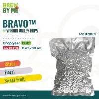 Hops ฮอปส์ Bravo™ PELLET HOPS (T90) โดย Yakima | ทำเบียร์ Homebrew