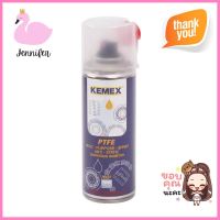 สเปรย์หล่อลื่นอเนกประสงค์ KEMEX PTFE 200 มล. สีใสMULTIPURPOSE LUBRICANT SPRAY KEMEX PTFE 200ML CLEAR **สินค้าแนะนำ**