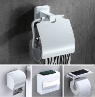 TI-AT Toilet Tissue Holder กล่องแขวนทิชชู่ ที่แขวนทิชชู่ ติดผนัง สแตนเลส สีขาว