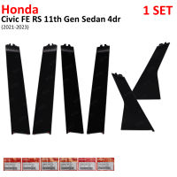 เสาแปะข้างประตู พลาสติก 6 ชิ้น สีดำเงา ใส่ ฮอนด้า ซีวิค เอฟอี อาร์เอส Honda Civic FE RS 11th Gen Sedan ปี 2021-2023