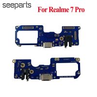 ที่ชาร์จตัวต่อที่ชาร์ทสำหรับ Realme 7 Pro USB บอร์ดหัวเชื่อมปลั๊กสายแพสำหรับ Realme 7Pro สายเคเบิลสำหรับชาร์จ RMX2170