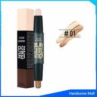 H.S. คอนซีลเลอร์สติ๊ก รีทัชโครงหน้า คอนทัวร์ เครื่องสำอาง contour stick