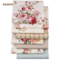 Haisen 8 patterns Rose Flowers Printed Cotton Fabric Twill Cloth For DIY Sewing Baby Kids Quilt Sheets Dress Textile Material