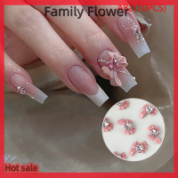 Family Flower Flash Sale โบว์ติดเล็บทำจากเรซิน3D 10ชิ้นมีสเน่ห์ติดเพชรสีชมพูโบว์เครื่องประดับพลอยเทียมชิ้นส่วนทำเล็บของตกแต่งร้าน DIY ของขวัญ