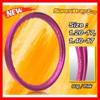 ? ราคาถูกที่สุด? ล้อเนียม SUPER DRAG RiM (1คู่) สีชมพู 120-17 ##อุปกรณ์มอเตอร์ไชค์ ยานยนต์ ครอบไฟท้าย ครอบไฟหน้า อะไหล่รถ อุปกรณ์เสริมมอเตอร์ไชค์ สติกเกอร์ หมวกกันน็อค