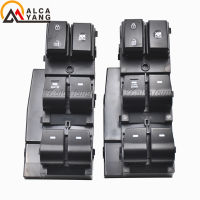 93570-F20004X 93570F20004X 93570-F2100 93570F2100 Master สวิทช์สำหรับ Hyundai Elantra 2017 2018 2019 2020