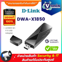 DWA-X1850 D-Link AX1800 Wi-Fi 6 USB Adapter By Vnix Group