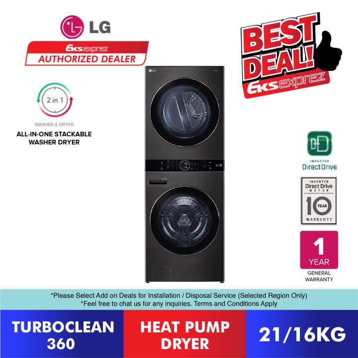 [FREE SHIPPING] LG WashTower™ AllInOne Stacked Washer Dryer (21KG