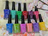 สีทาเล็บ​พีเมี่ยม​​ NAIL​ COLOR​ by love me(แฟชั่นด้าน2)10ml. มี12ขวด