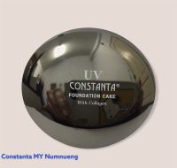 Constanta แป้งพัฟ ผสมคอลลาเจนและรองพื้น