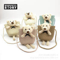 【พร้อมส่ง】wonderful story กระเป๋าสไตล์หมีน้อยน่ารักสำหรับเด็กหญิงในช่วงฤดูร้อนใหม่ล่าสุด