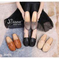 ~ Joanne Slop Wedges รองเท้า JN3174 [ของแท้]