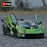 Bburago 1:32 Lamborghini Essenza SCV12ล้อแม็กรถสปอร์ตรุ่น D Iecasts โลหะของเล่นรถแข่งยานพาหนะรุ่นจำลองของขวัญเด็ก