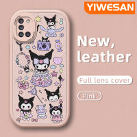 "YIWESAN เคสโทรศัพท์หนังนิ่มลายการ์ตูน M31 M31 A31ปลอกสำหรับ Samsung สีม่วงน่ารักลายเค้กดีไซน์ใหม่น่ารักเคสป้องกันกล้องกันลื่นมีสีกันเสียดสีกันกระแทกเคสนิ่ม