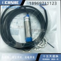 “”：{： LJ18A3-8-J/EZ AC 90-250V NO 8Mm Approach Sensor Inductive Proximity Switch