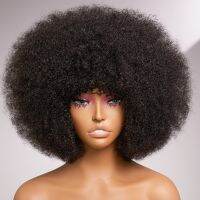 【YD】 Fluffy Afro Kinky Curly Human Hair Wig With Thick Bang 70s Short Bob Wigs 180  Density Machine